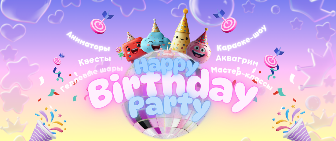 ShakeParty: Kinderanimateure und weißes Eisbär-Maskottchen in Deutschland